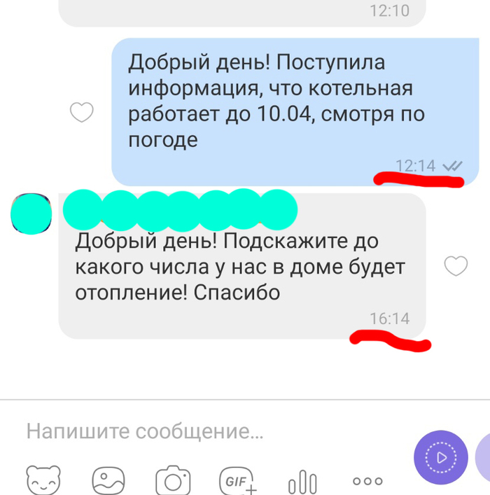   , , , , , , 