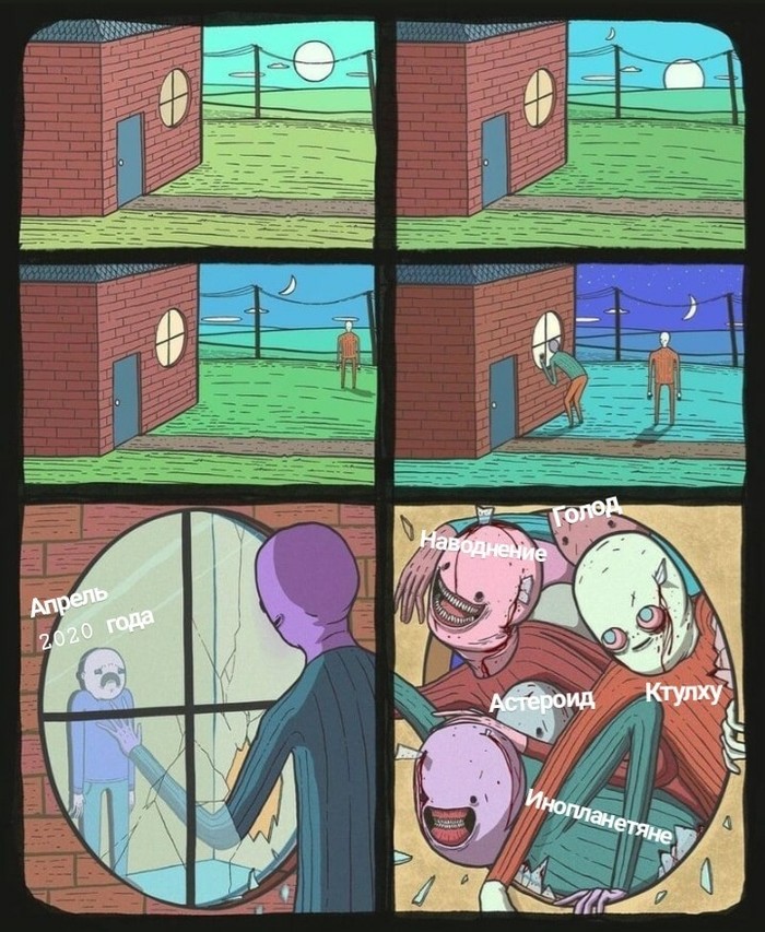 ������ � ���� ����