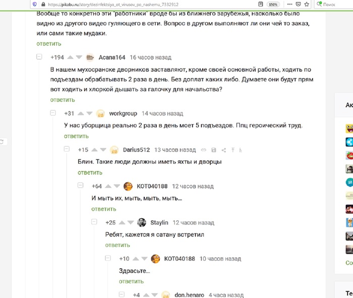        , ,   ,   , 