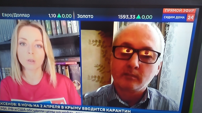 ����� ���-��� �� ������������