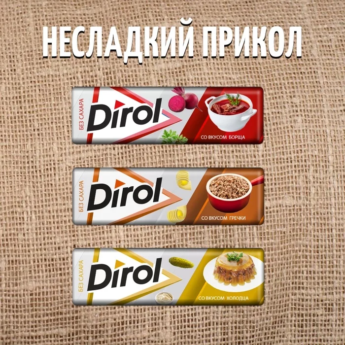 New flavors from Dirol? - Dirol, Gum, Buckwheat, Aspic, Borsch