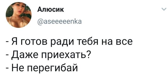 Актуально