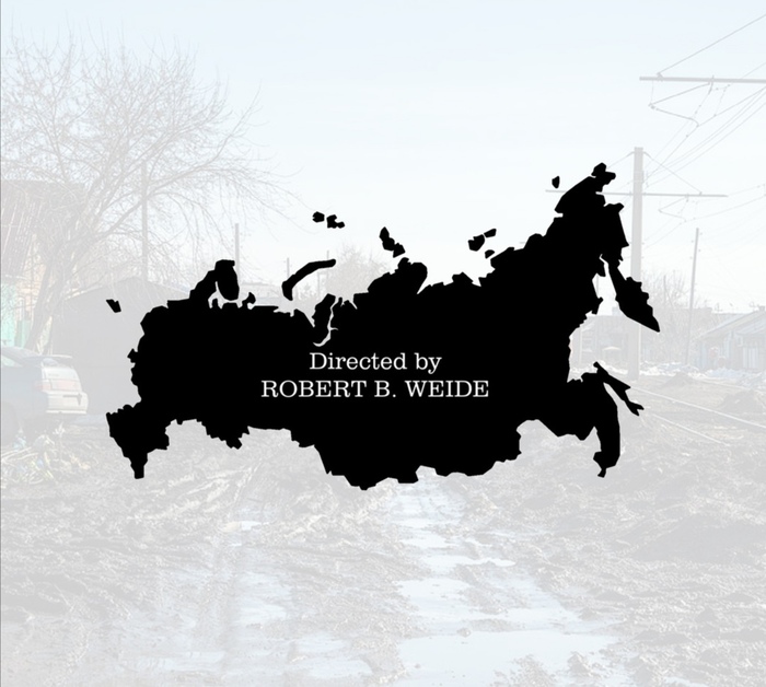 Коротко о ситуации в стране