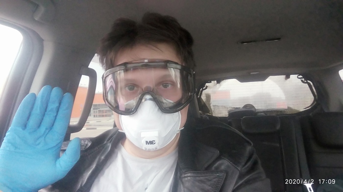 Мы работаем несмотря на короновирус