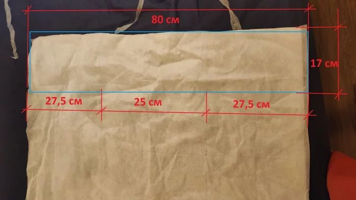 How to quickly make a mask without rubber bands, staplers and sewing - My, Coronavirus, Mask, Longpost