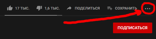 Кто такой маразм ютубе. Смотреть фото Кто такой маразм ютубе. Смотреть картинку Кто такой маразм ютубе. Картинка про Кто такой маразм ютубе. Фото Кто такой маразм ютубе
