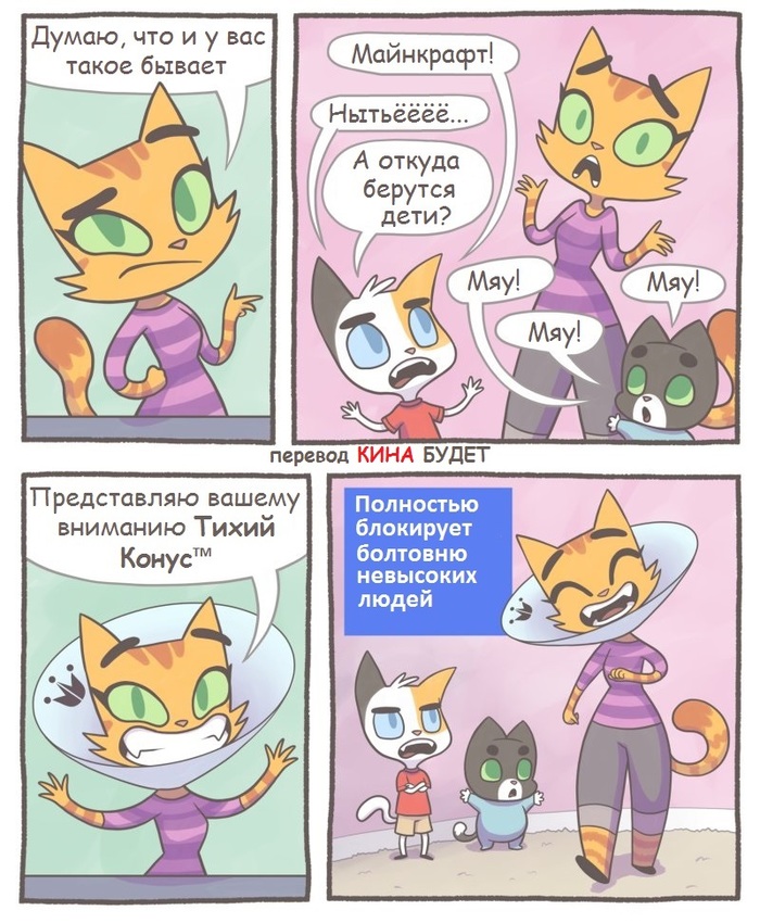  ... Litterbox Comics, , , , ,  , 