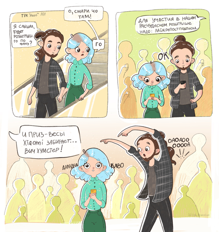 ����� ������� ����