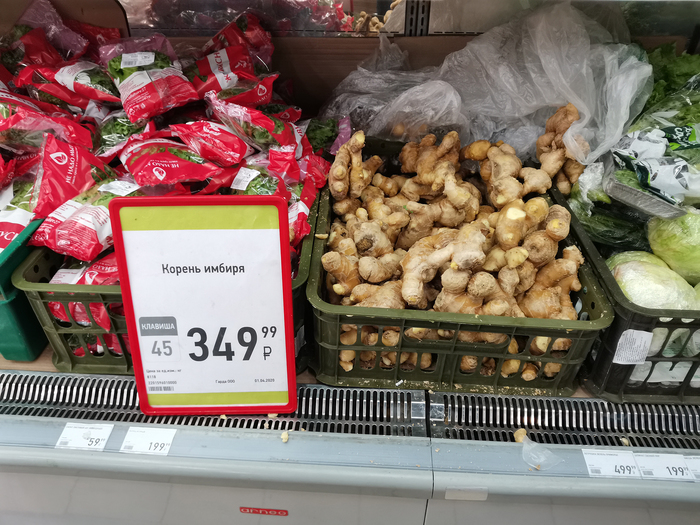 ������ �� 349 �. �� �� ����? ������ �������� ������� �� ����������� :D