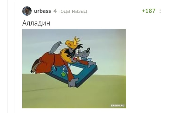 Что бы ты ни придумал - всё это уже было в "Ну, погоди!" Комментарии на Пикабу, Ну погоди!, Длиннопост