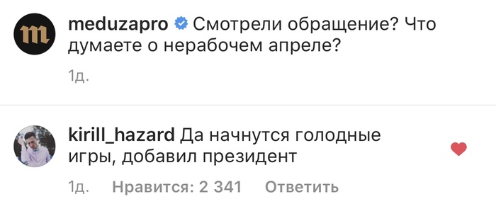 �� �������� � ���� �����