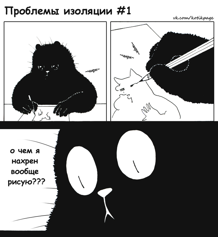 ���������� �����