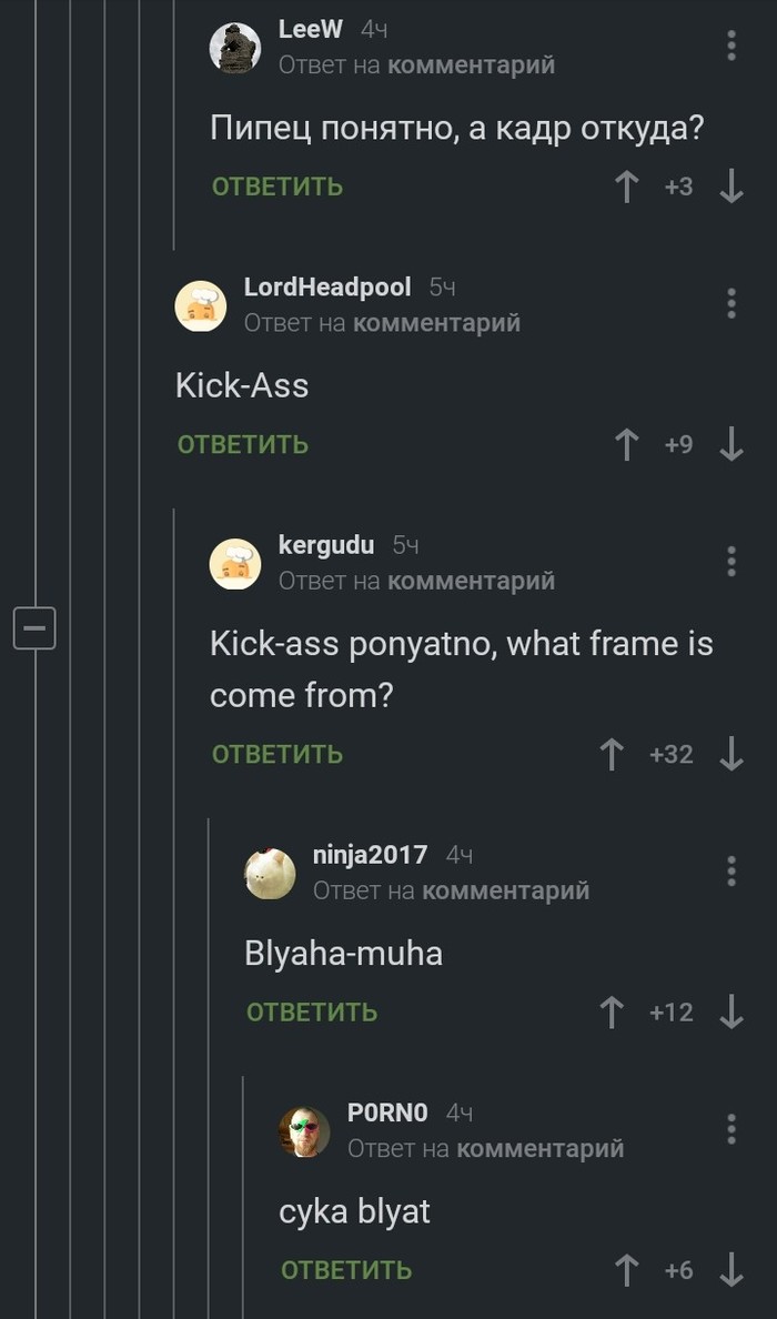     ,     , ,   , ,   , ,  