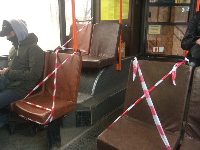 Борьба с Короновирусом. Начало