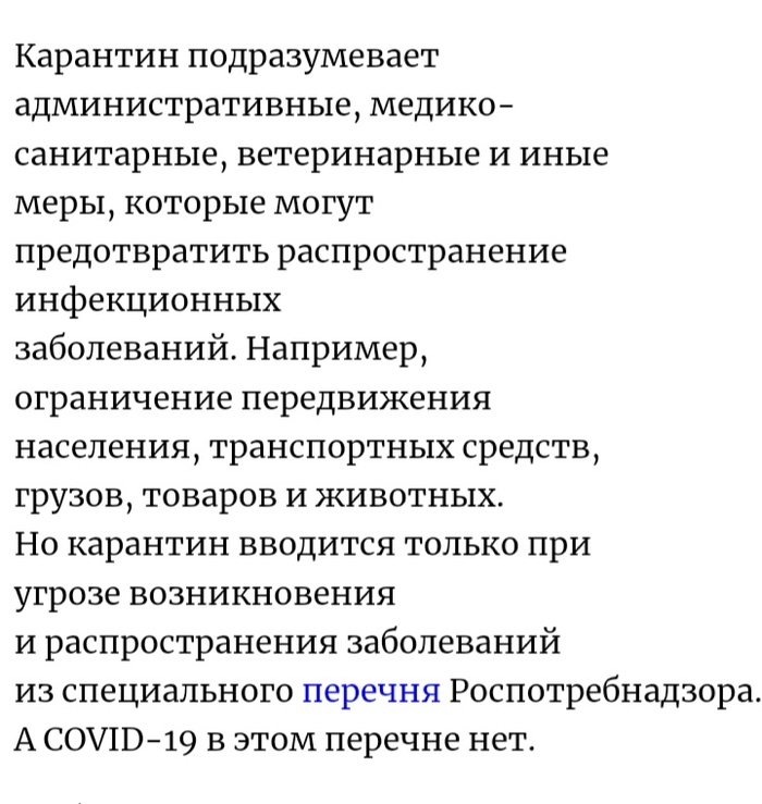 ������ �� ������ �������� - ������������ ���������