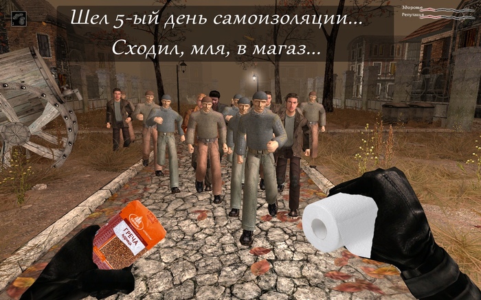 �� ������ ������ � "������", ��� ����������