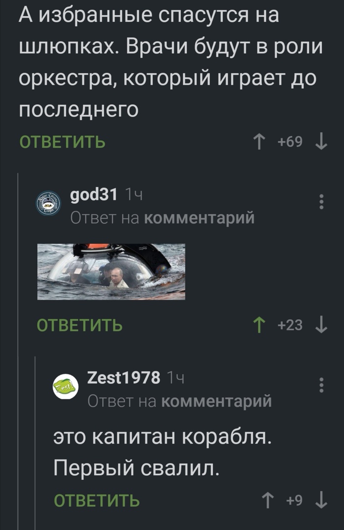 ��� ��� ������� ���