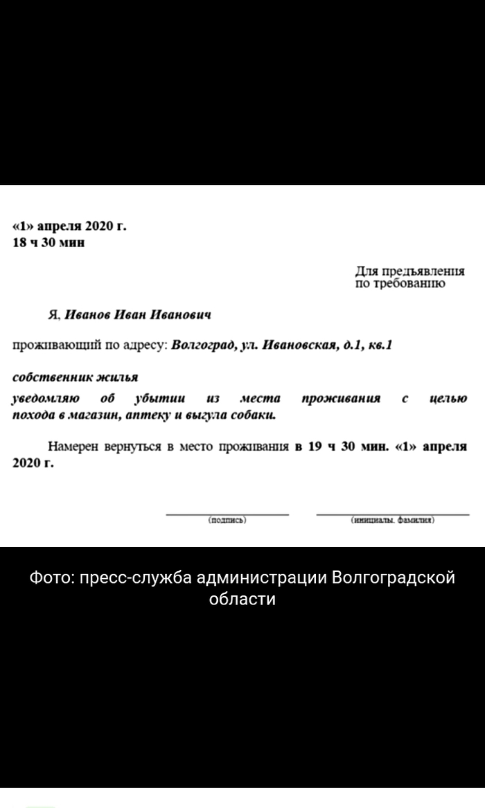 ������� �����