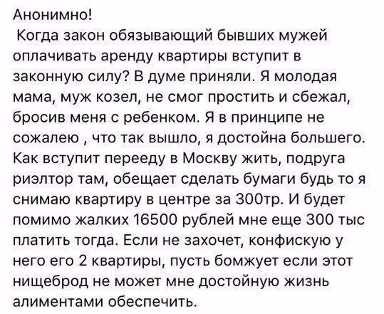 рсп с прицепом истории. Смотреть фото рсп с прицепом истории. Смотреть картинку рсп с прицепом истории. Картинка про рсп с прицепом истории. Фото рсп с прицепом истории