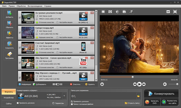     , YouTube, , , 