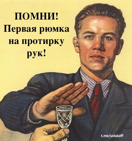 ����� ��� �������� ���