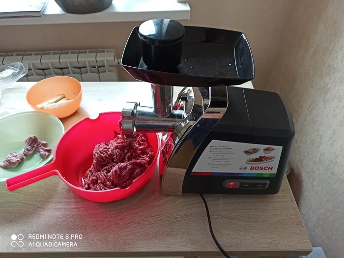Surprise in beef - My, Beef, Culinary minced meat, Rfid, Longpost