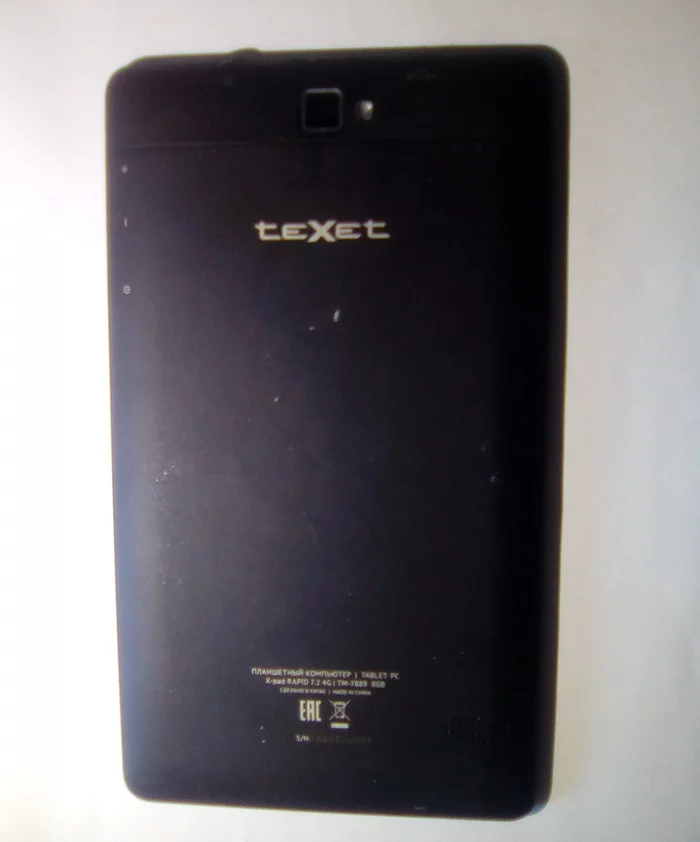 Need help with firmware for TEXET TM-7889 tablet (X-pad RAPID 7.2 4G) - Texet, Android, Longpost, Tablet, Firmware