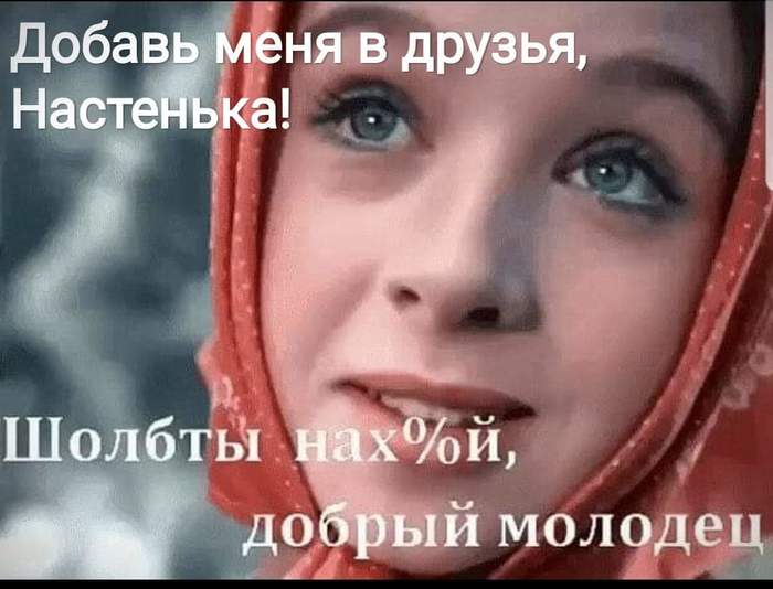 ���� � �������� ������