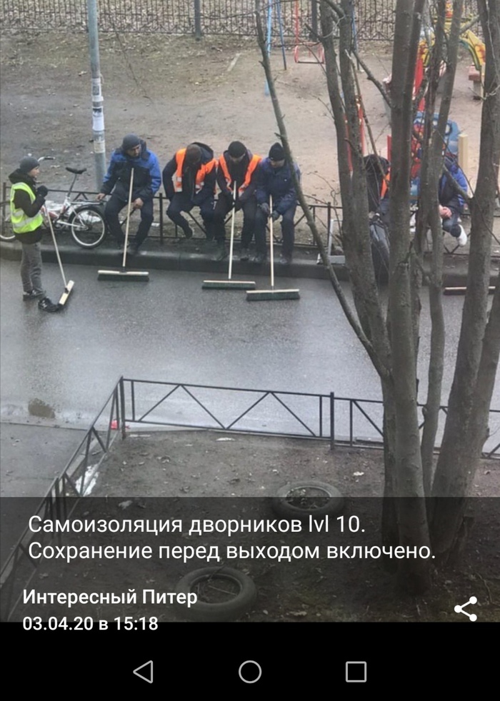 Не все герои носят плащи