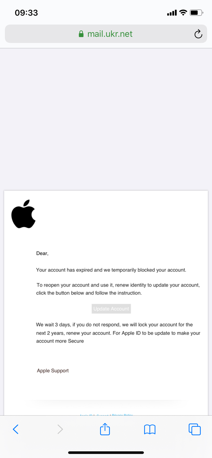 Помощь с аккаунтом | Пикабу