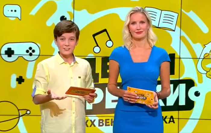 ������ �����