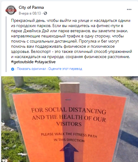 �������� � �����