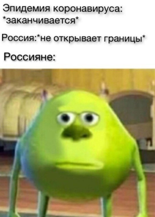 ������ � �������