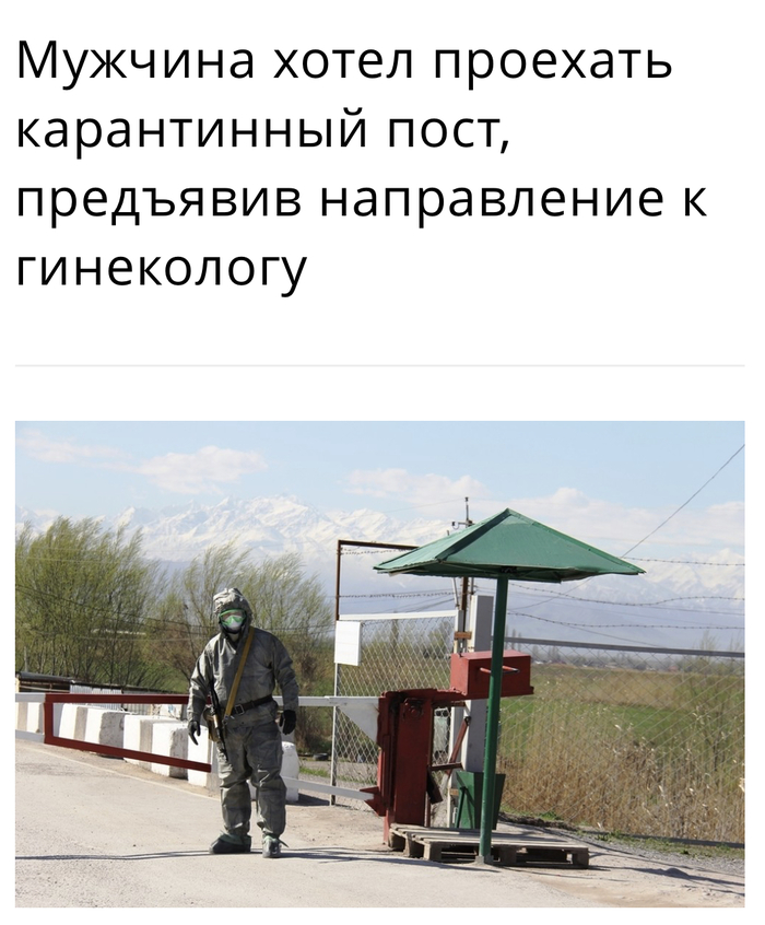   :   , , , 