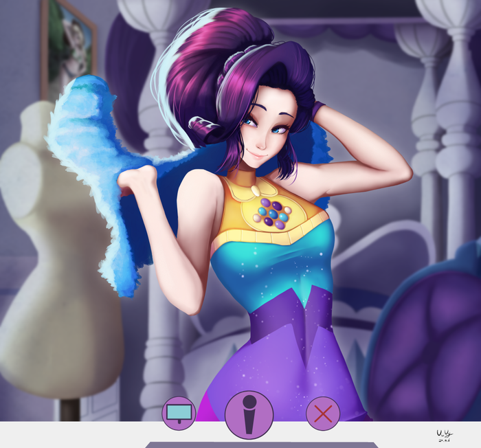One Frame My Little Pony, Rarity, The-park, 