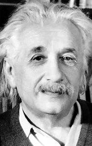 Albert Einstein - My, Albert Einstein, Physicists, Scientists, Prominent figures, Article, Picture with text