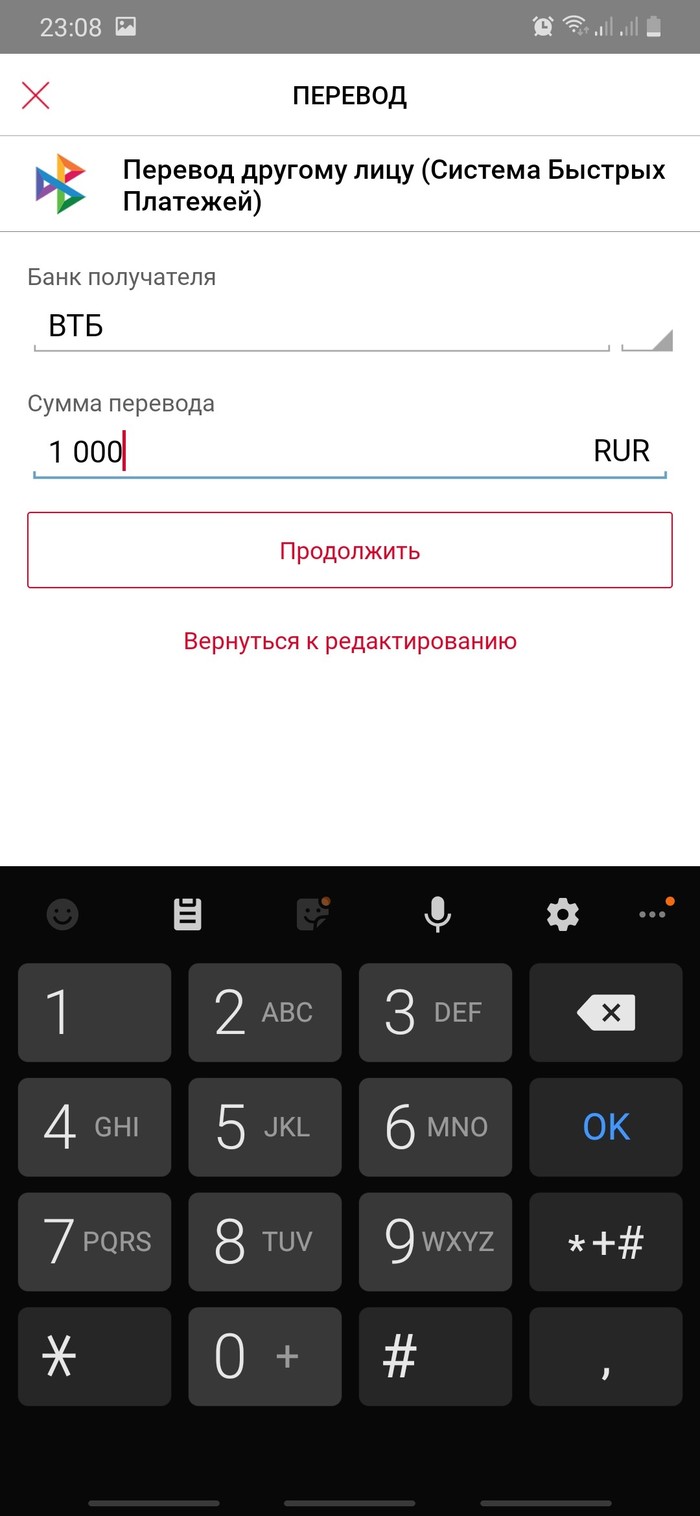 неверный ssl сертификат росбанк в приложении айфон. 1586204381157356322. неверный ssl сертификат росбанк в приложении айфон фото. неверный ssl сертификат росбанк в приложении айфон-1586204381157356322. картинка неверный ssl сертификат росбанк в приложении айфон. картинка 1586204381157356322.