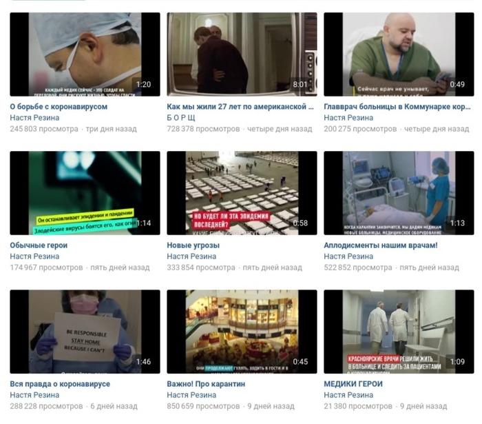 ��� �������� ����������� ������ ������ ������