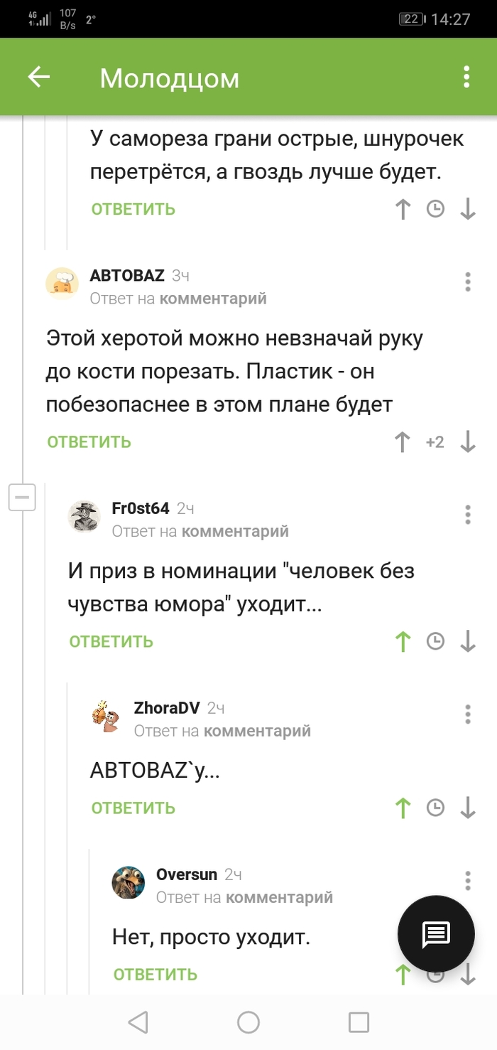    , 
