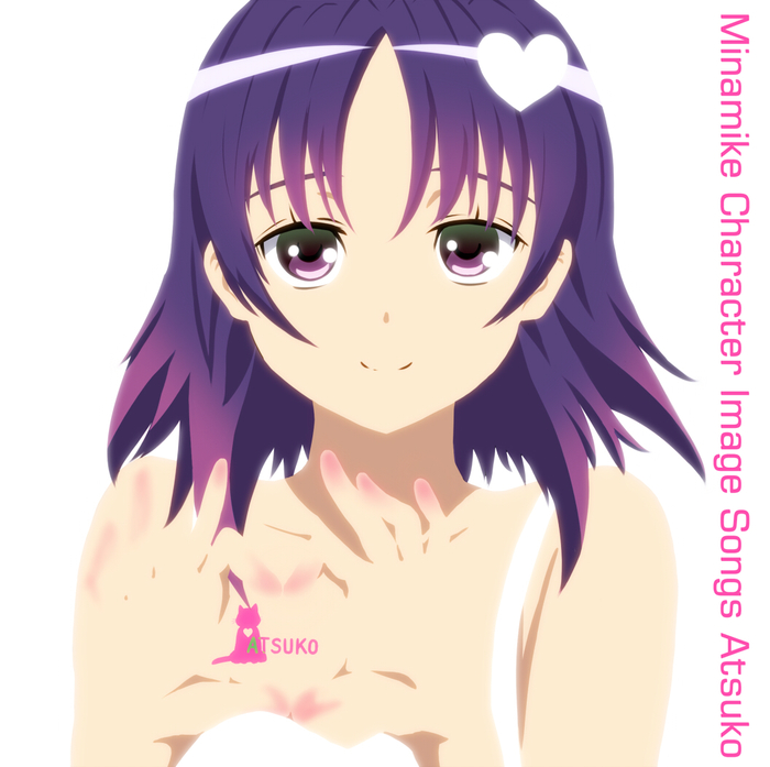   K-ON!! , Anime Art, Magical Girl Lyrical Nanoha, Freezing, Minami-ke, Kanon, , 