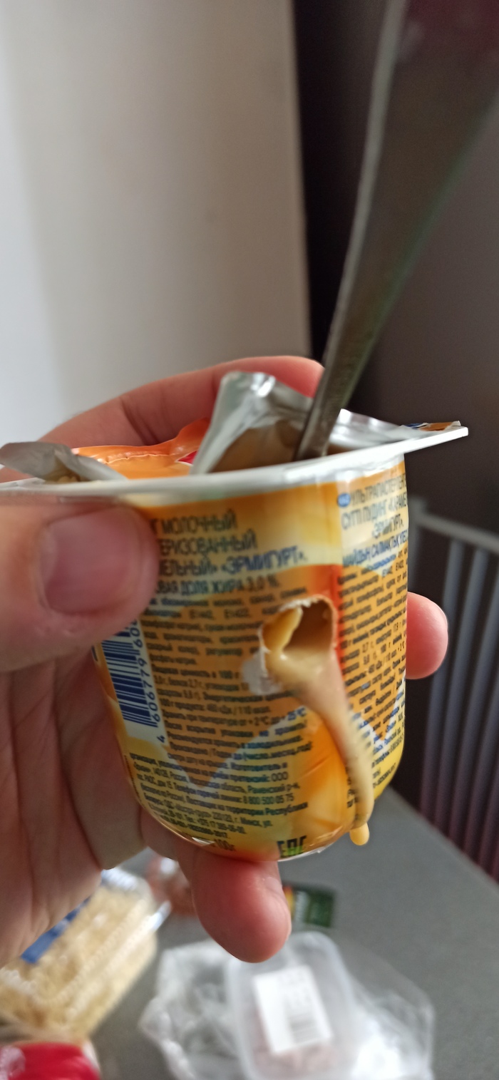 Поел пудинга