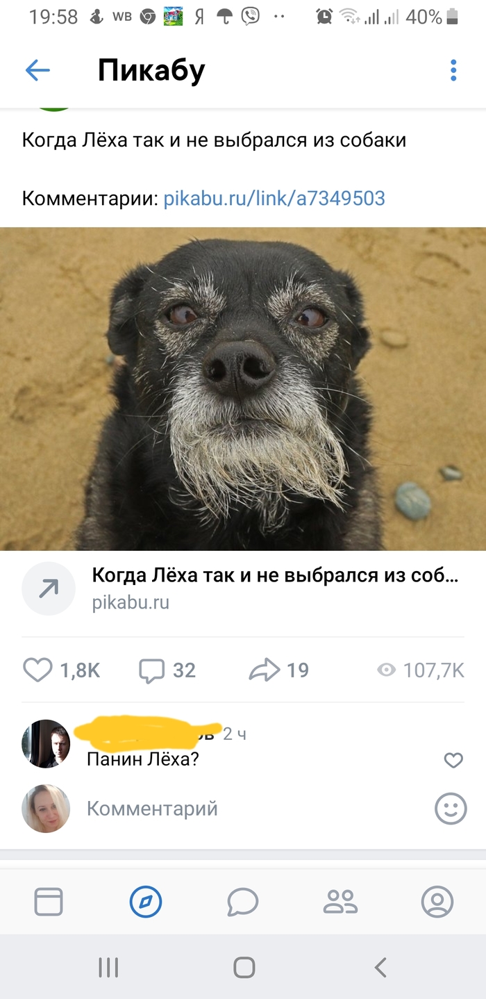 �� �� ���� ����...