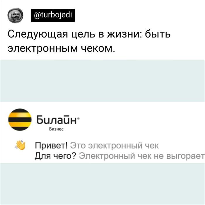     X (Twitter), 