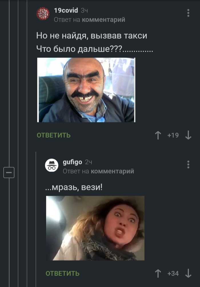    , , , ,   , , 