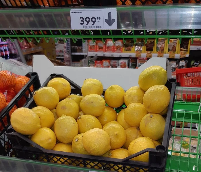 Pyaterochka is freaking out - My, Pyaterochka, Coronavirus, High prices, Lemon