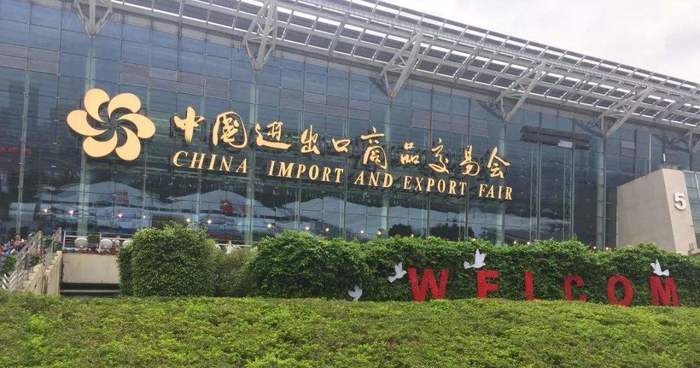 The 127th Canton Exhibition will still take place! - Exhibition, Export, China