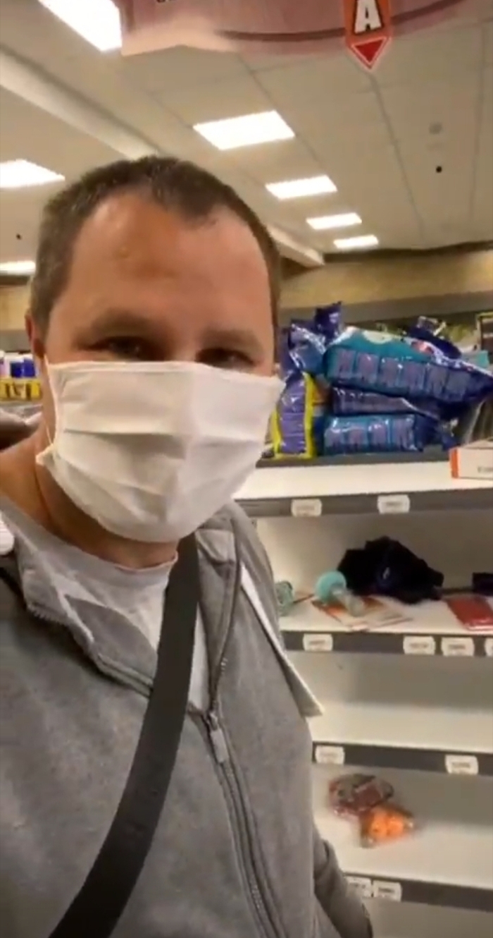 ����� - ��������� ���������