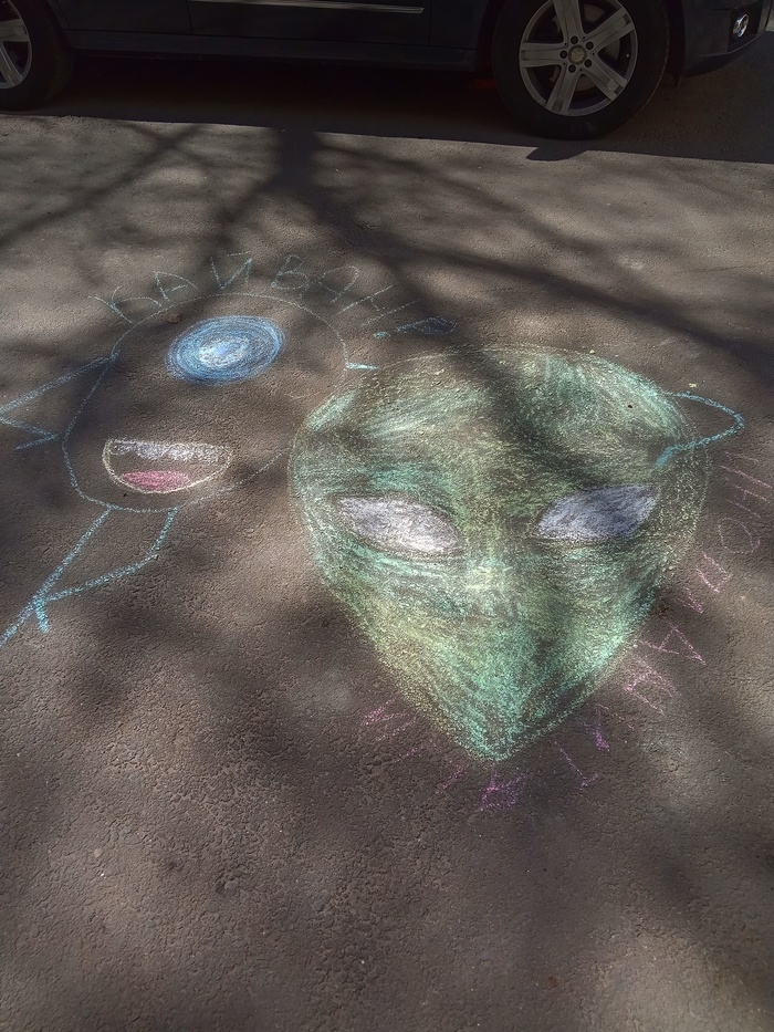 ����������?