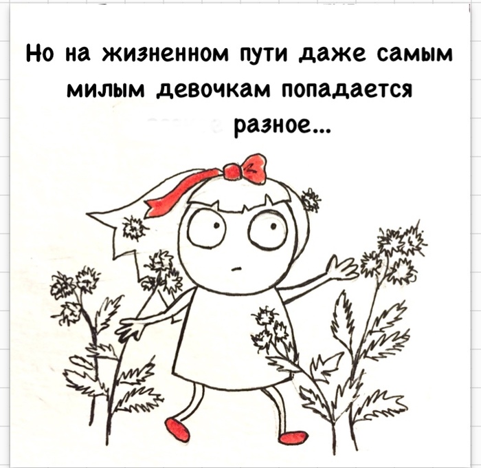   , , Irinaikrina,  , 