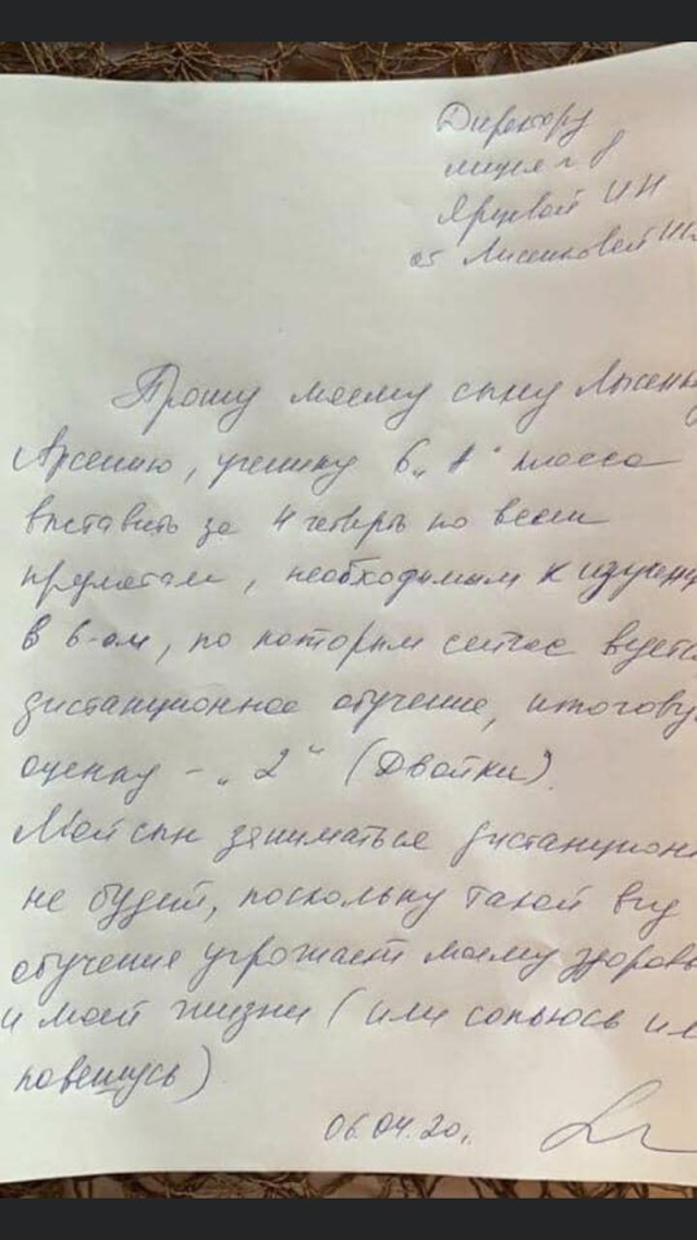 Совершенно согласна с автором